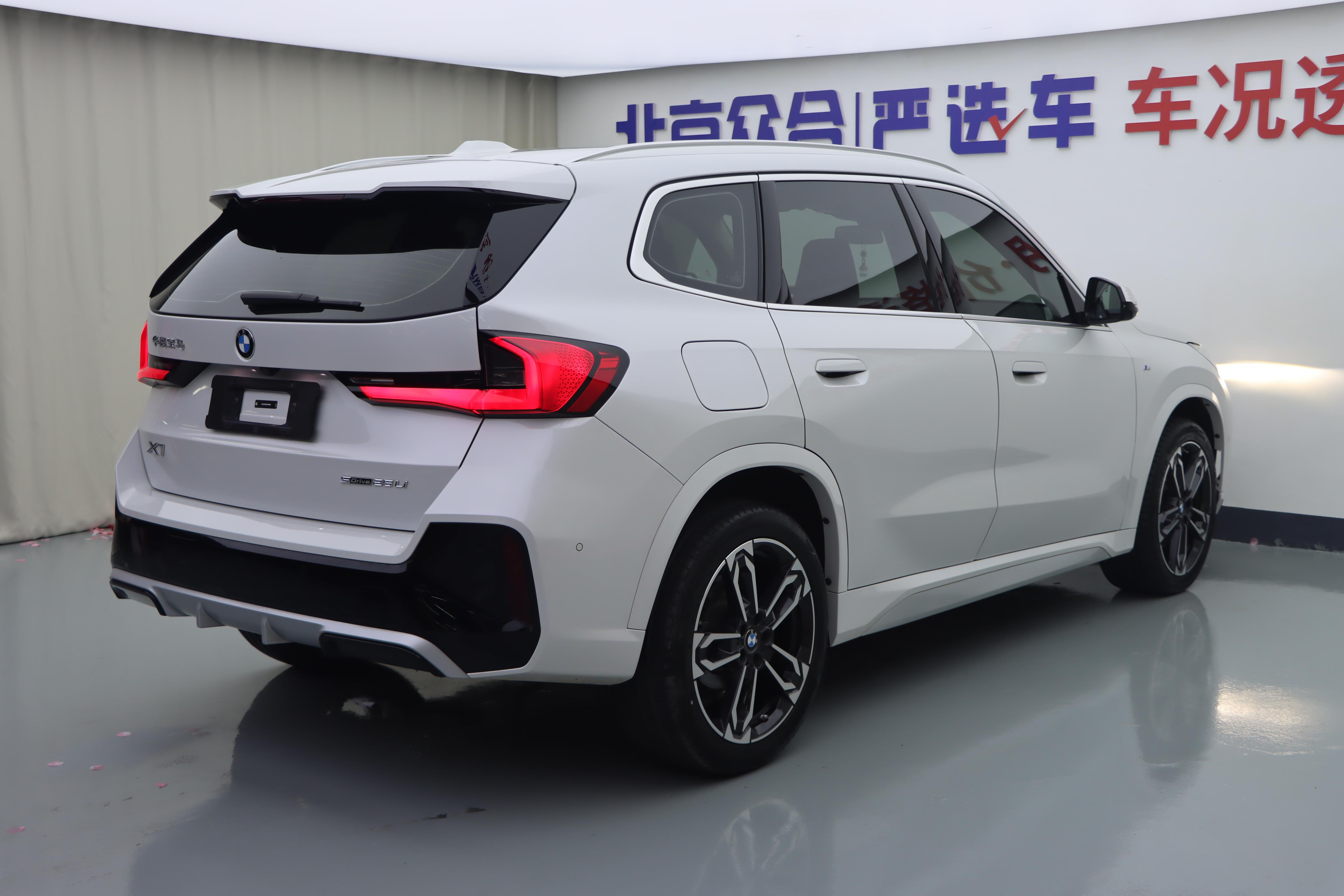 BMW X1 2023 thumb 4