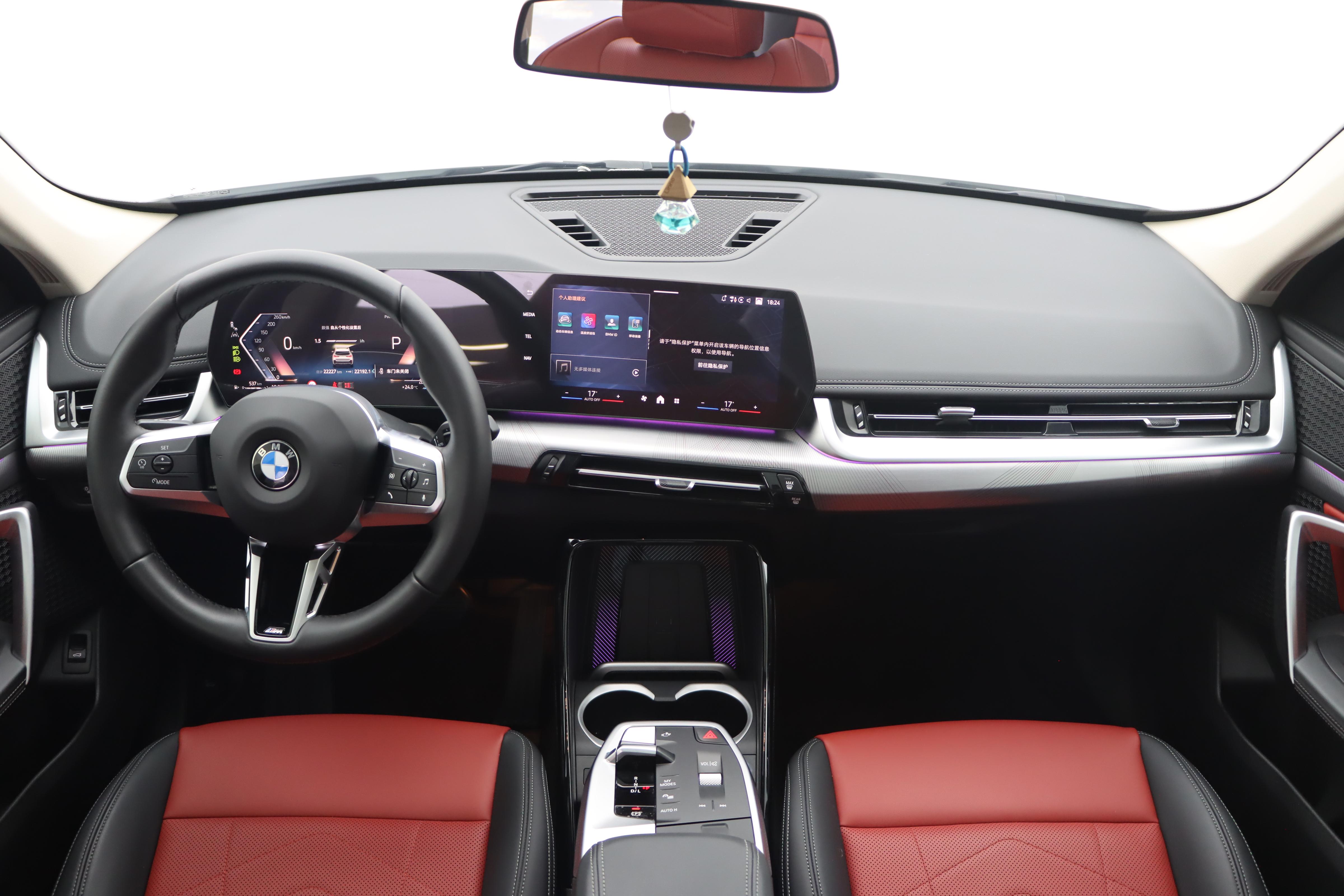 BMW X1 2023 thumb 9
