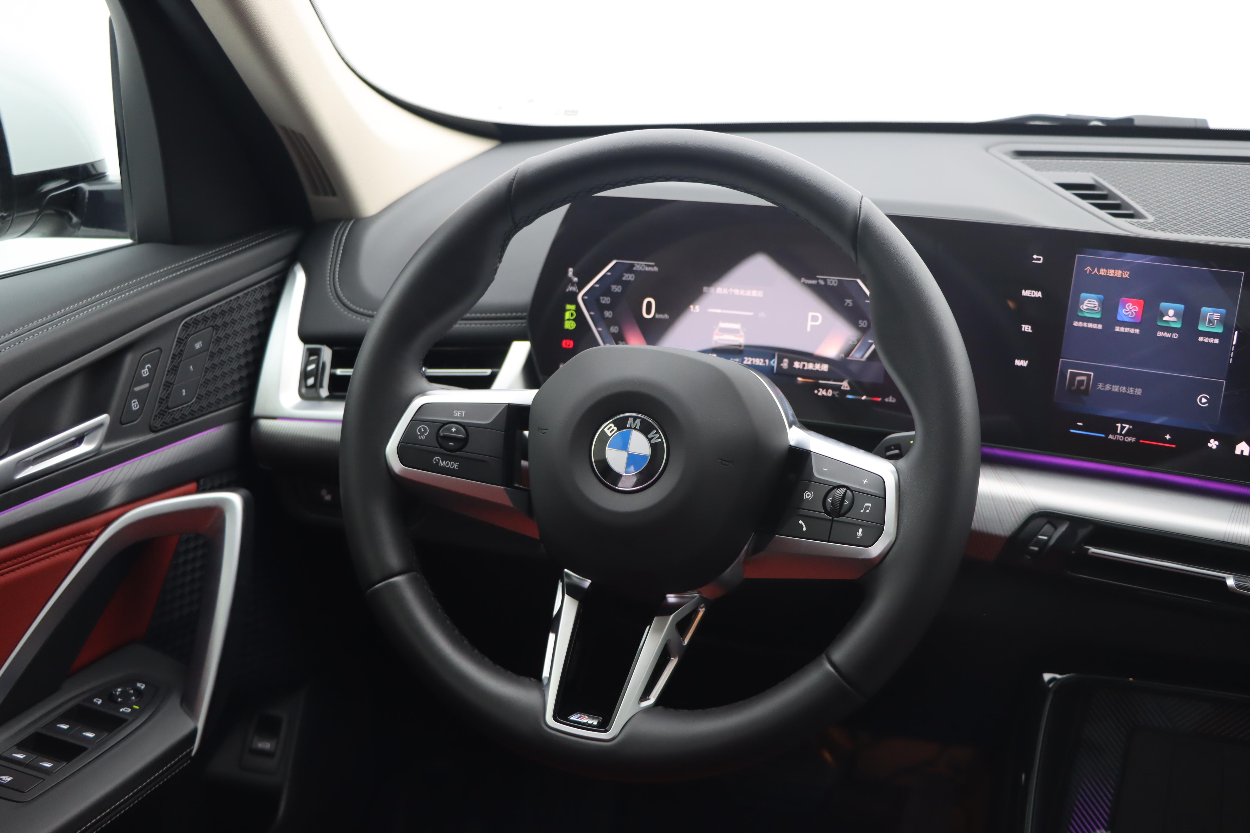 BMW X1 2023 thumb 11