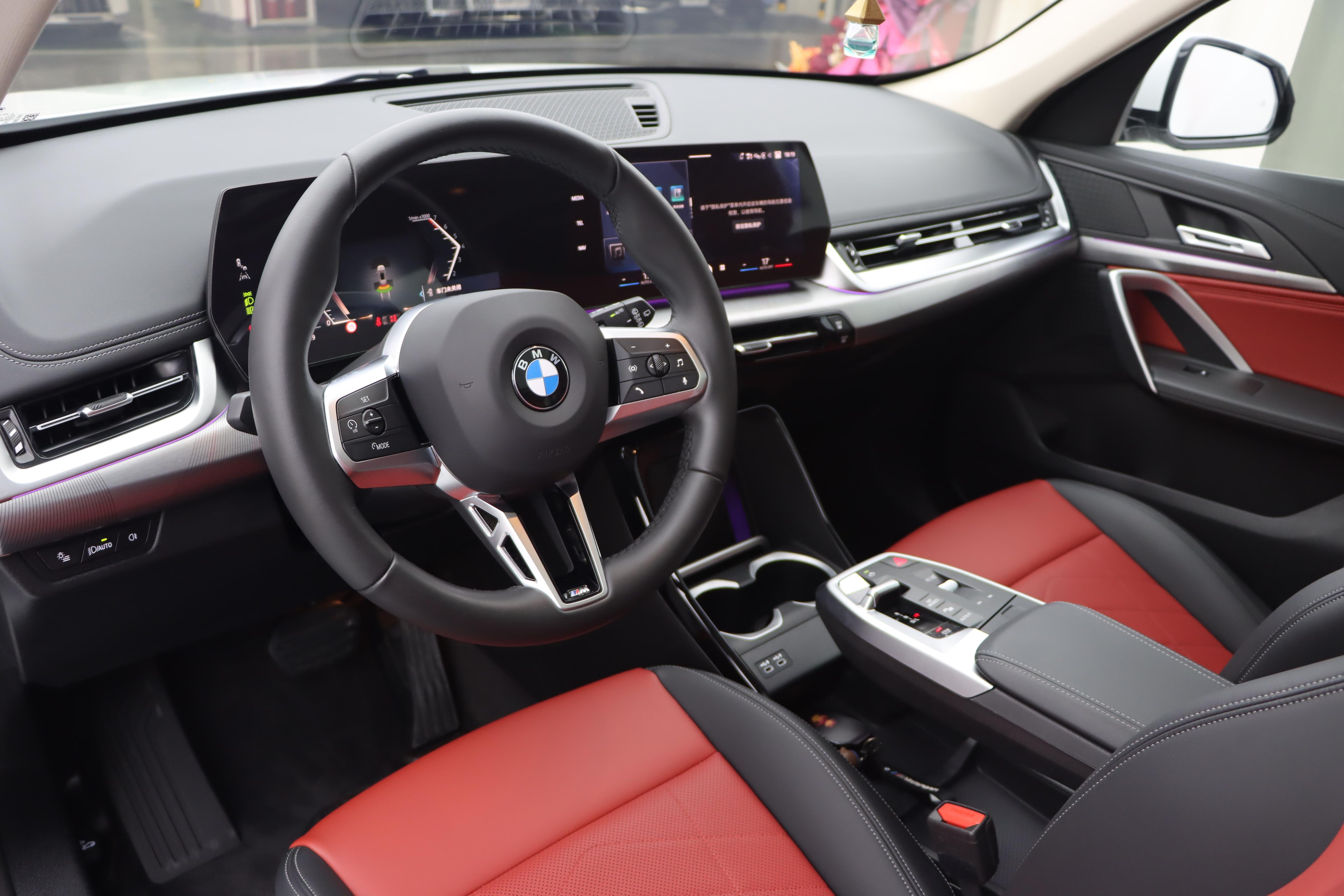 BMW X1 2023 thumb 12