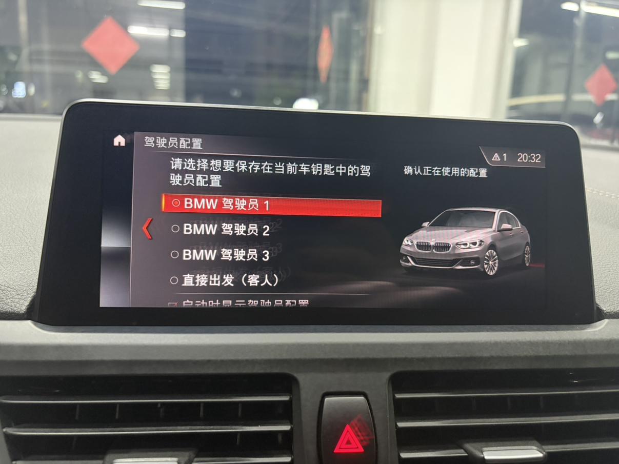 BMW 1 серии 2020 thumb 12