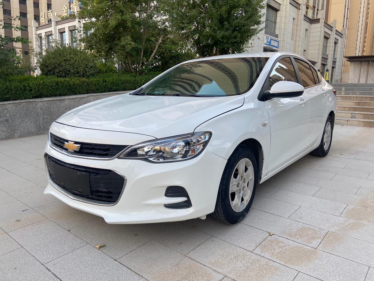 Chevrolet Cavalier 2019 thumb 8