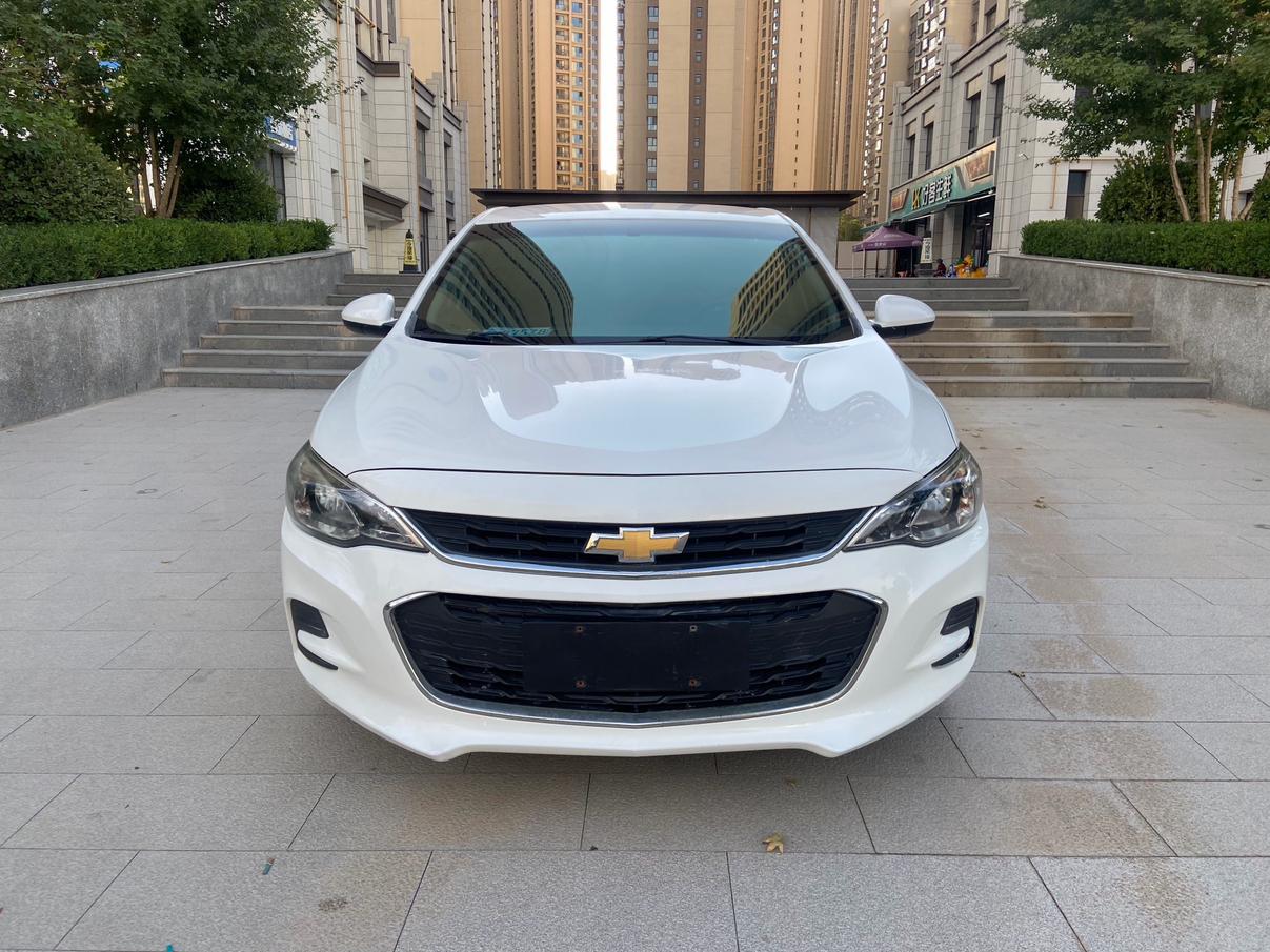 Chevrolet Cavalier 2019 thumb 9