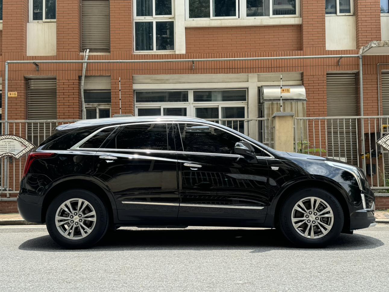 Cadillac XT5 2020 thumb 3