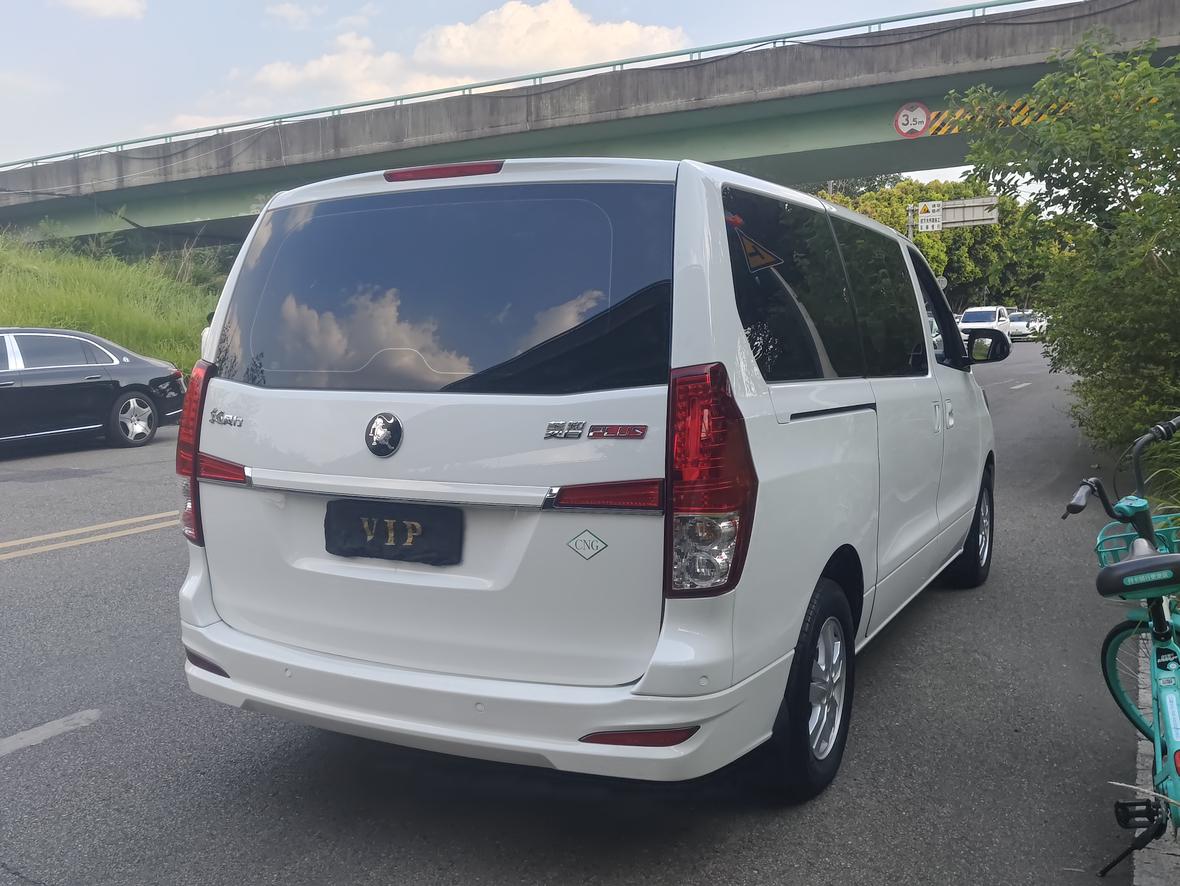 Dongfeng Fengxing PLUS 2024 thumb 4