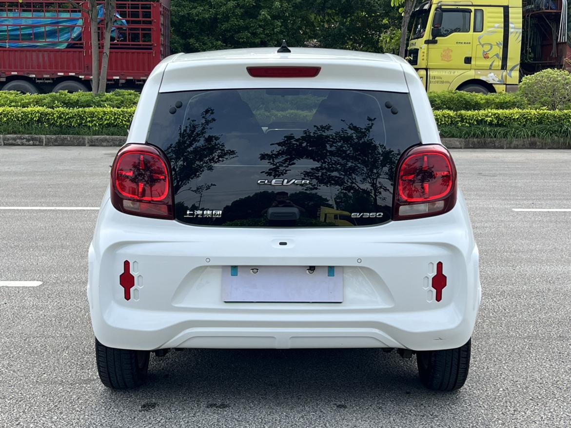 Roewe Clever 2021 thumb 3
