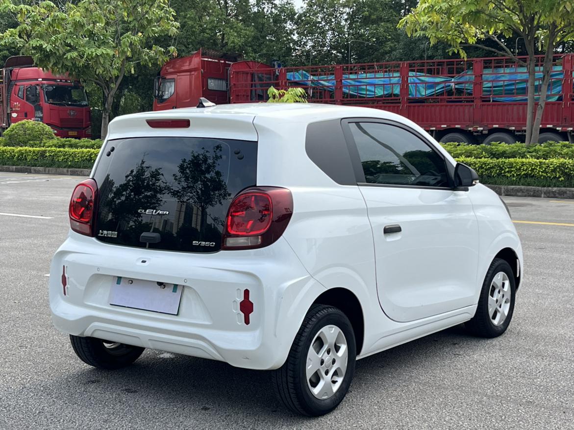 Roewe Clever 2021 thumb 4