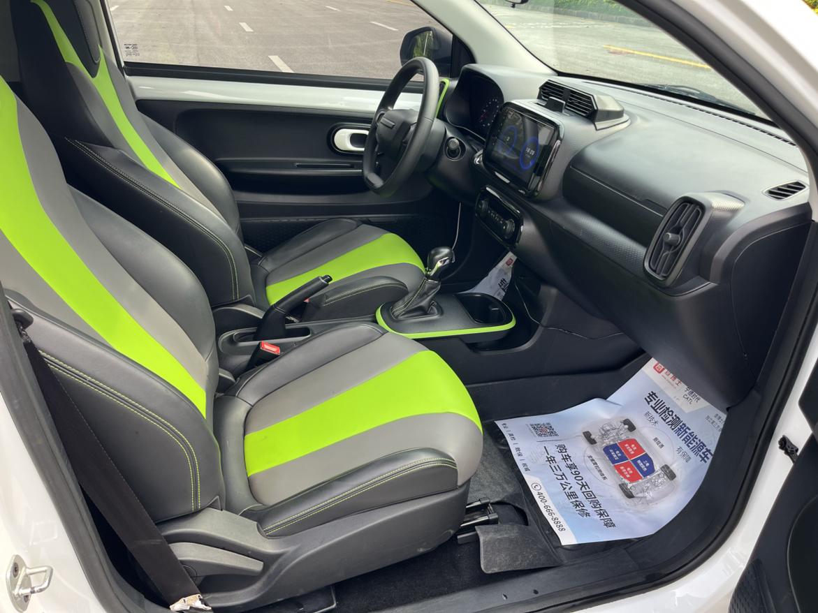 Roewe Clever 2021 thumb 6