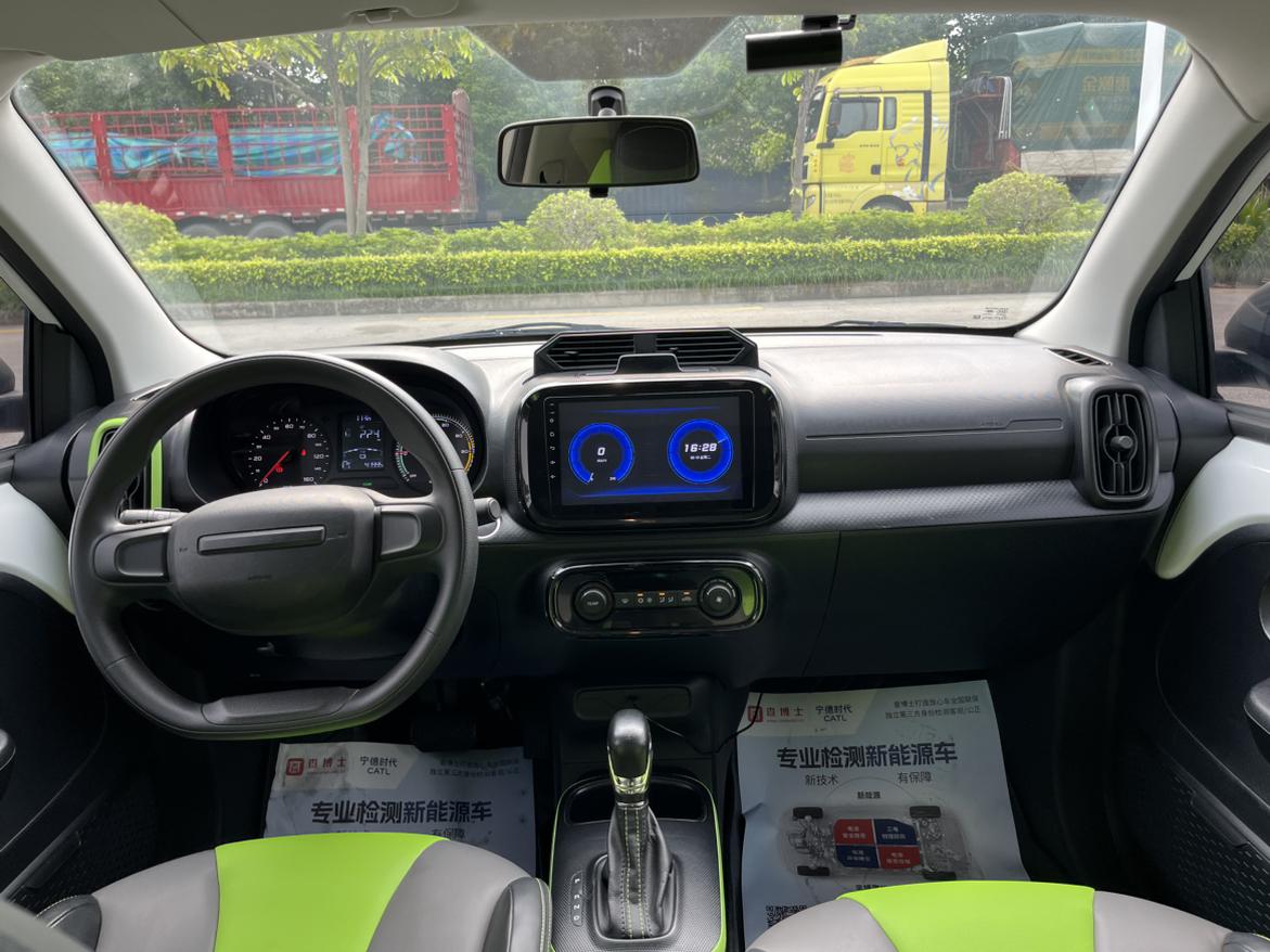 Roewe Clever 2021 thumb 7