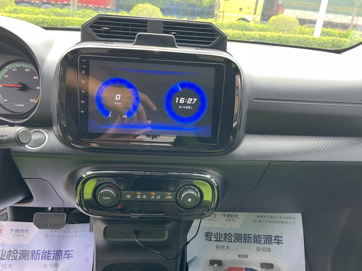 Roewe Clever 2021 thumb 8
