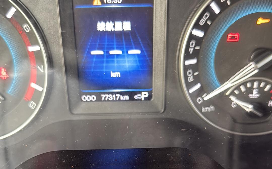 Haval H2 2017 thumb 8