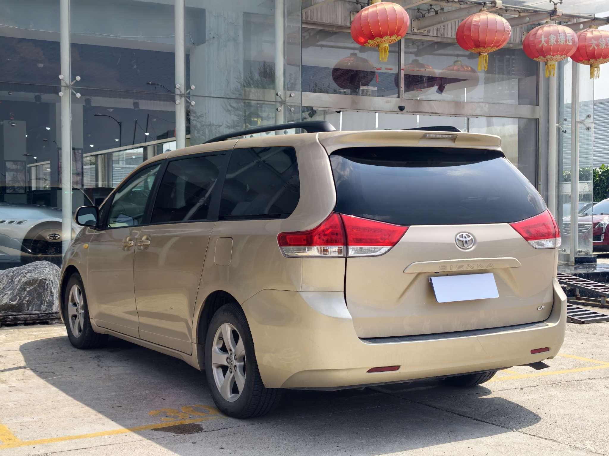 Toyota Sienna 2015 thumb 2
