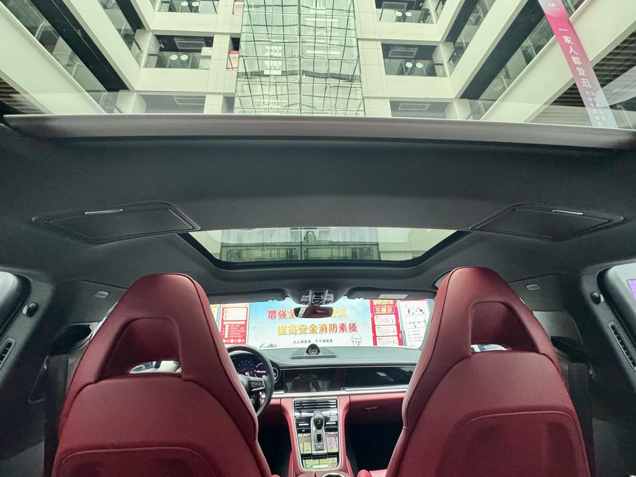Porsche Panamera 2023 thumb 10