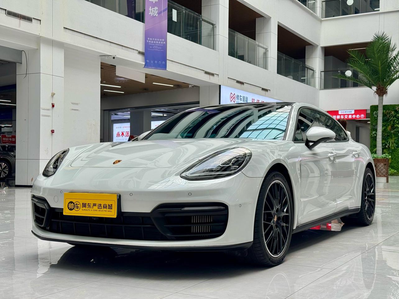 Porsche Panamera 2023 thumb 12