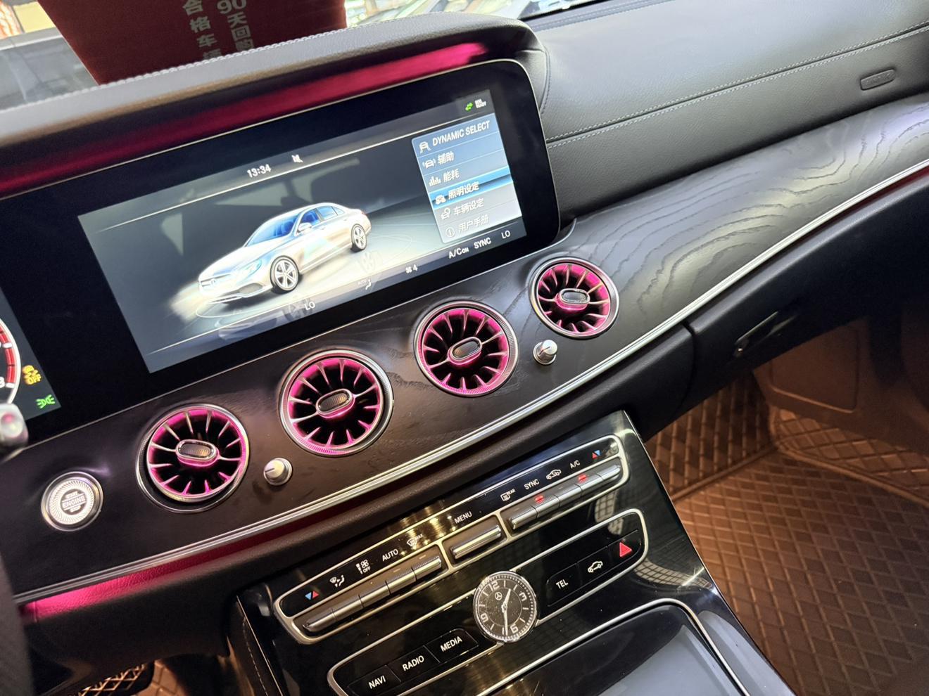 Mercedes-Benz E-Класс 2016 thumb 10