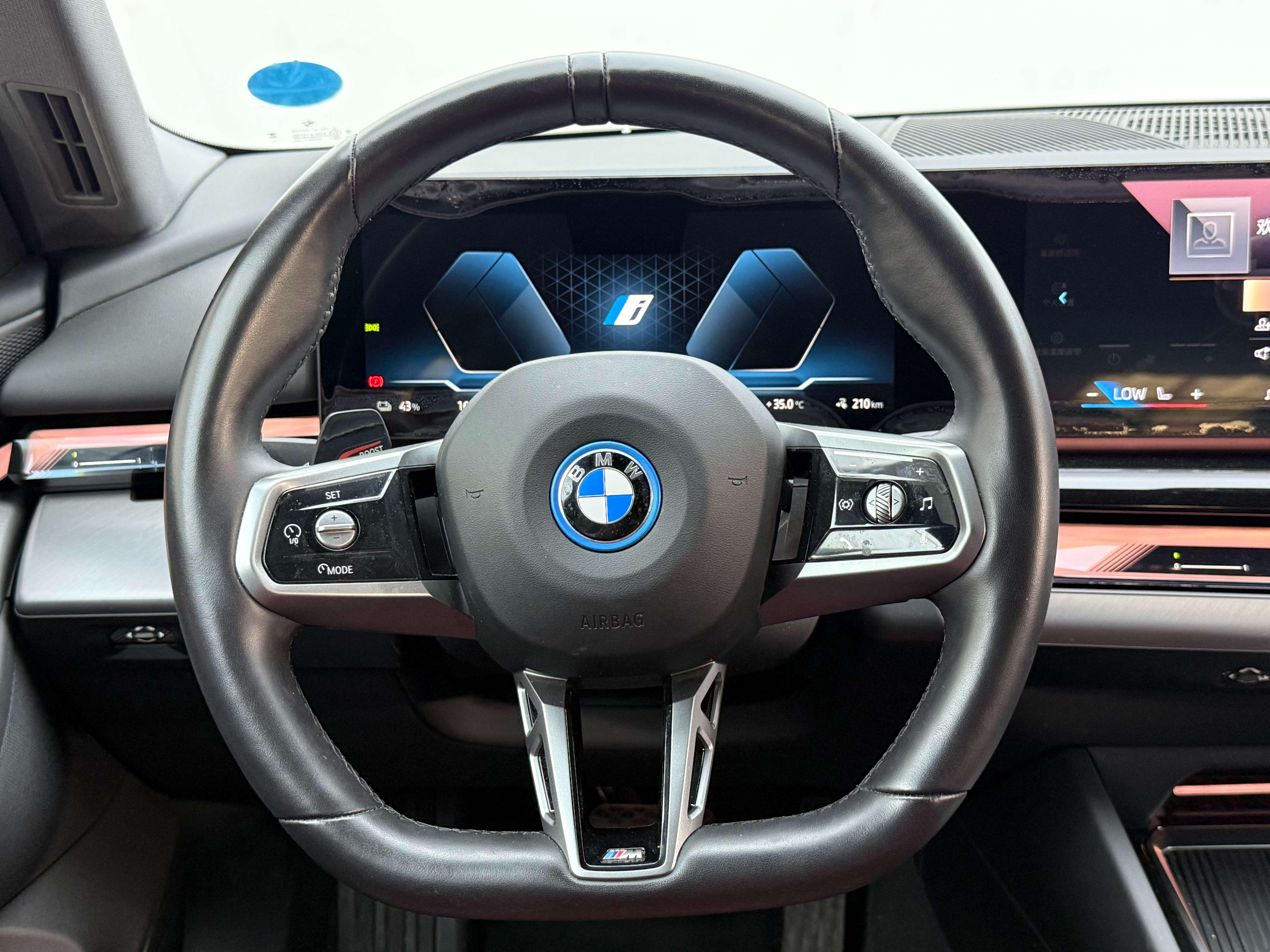 BMW i5 2025 thumb 10