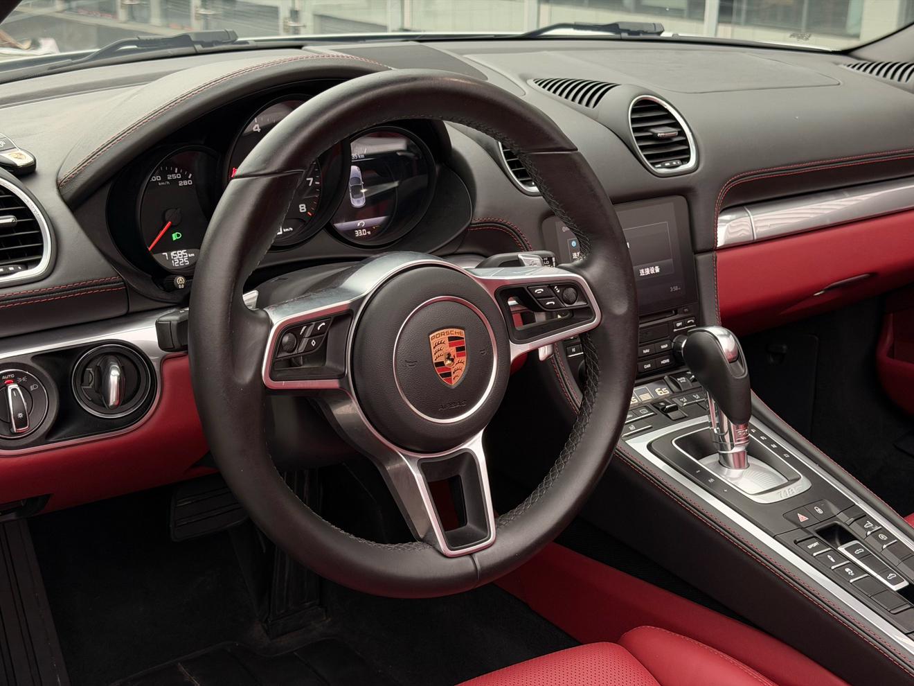 Porsche 718 2018 thumb 11