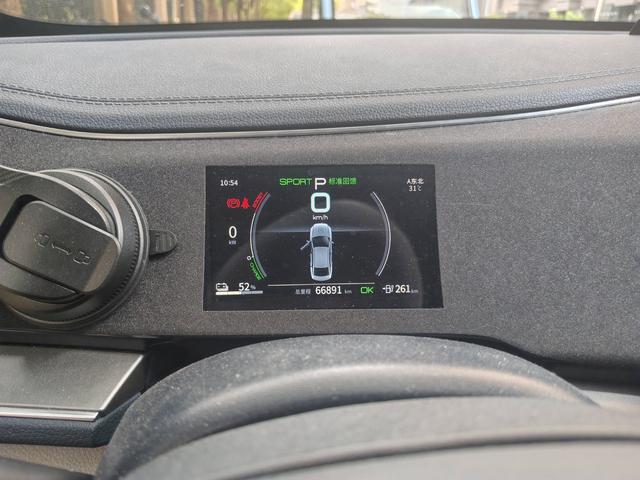 BYD Qin 2021 thumb 4