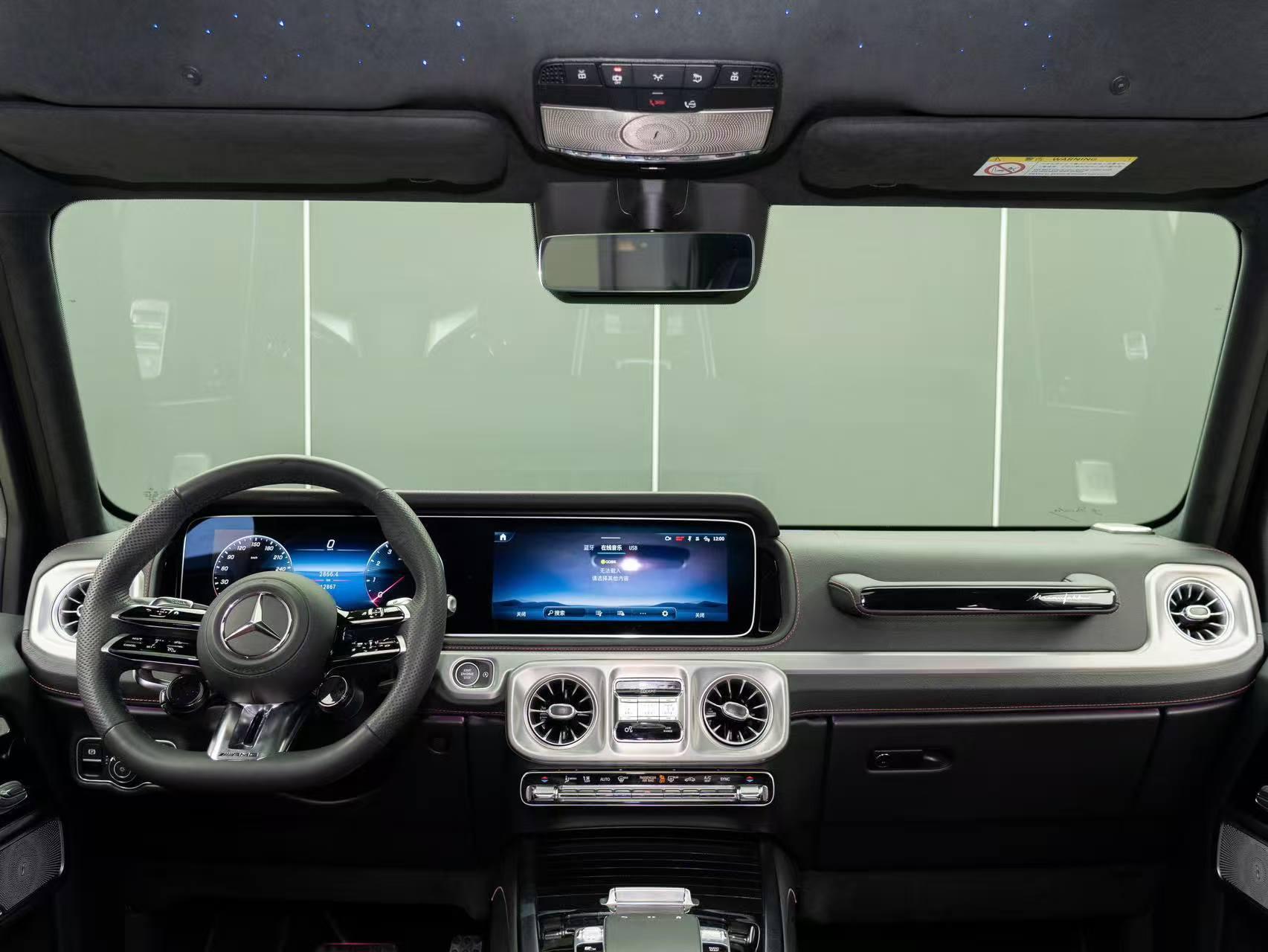 Mercedes-Benz G-Класс 2025 thumb 6