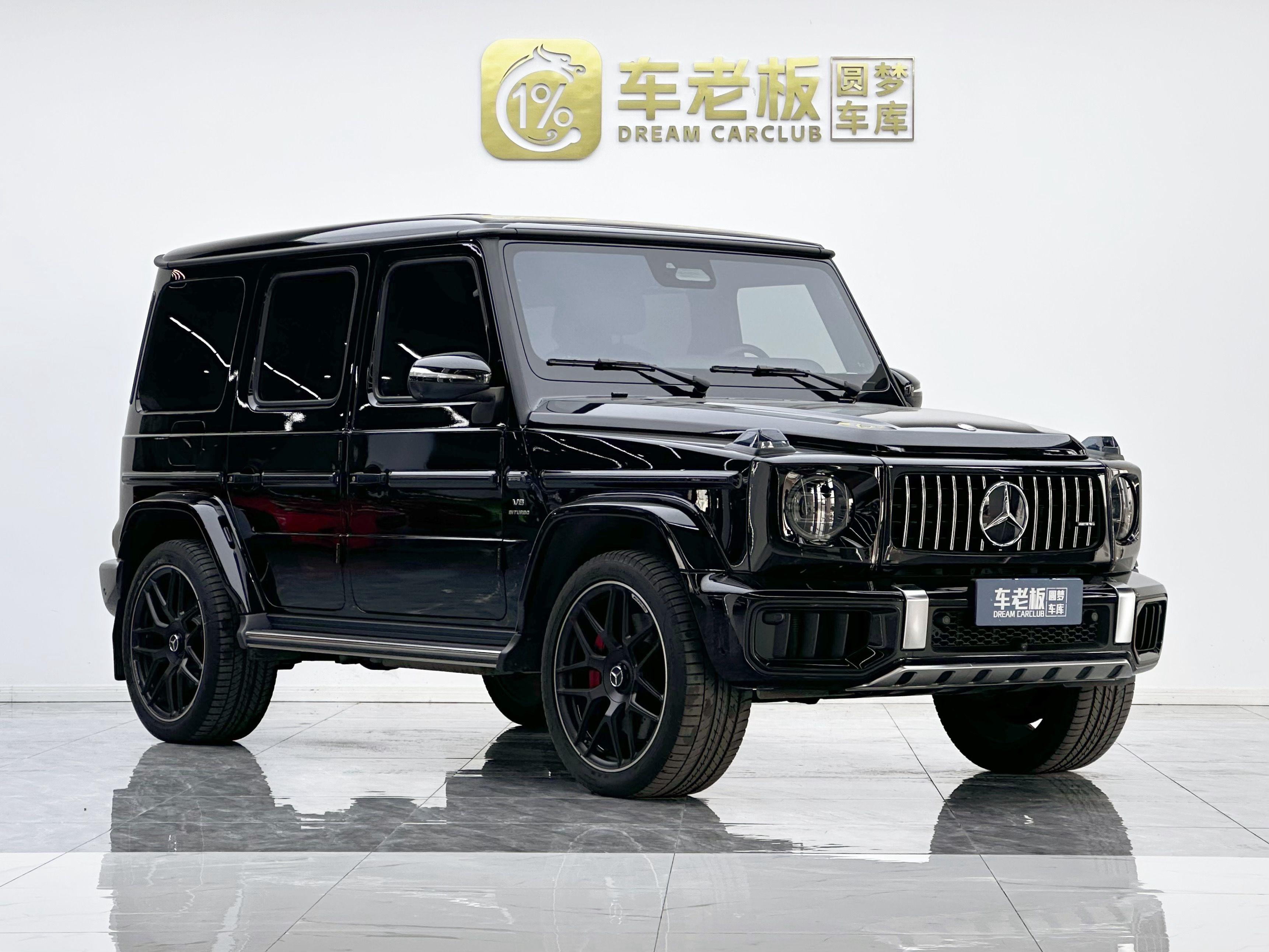 Mercedes-Benz G-Класс 2025 thumb 12