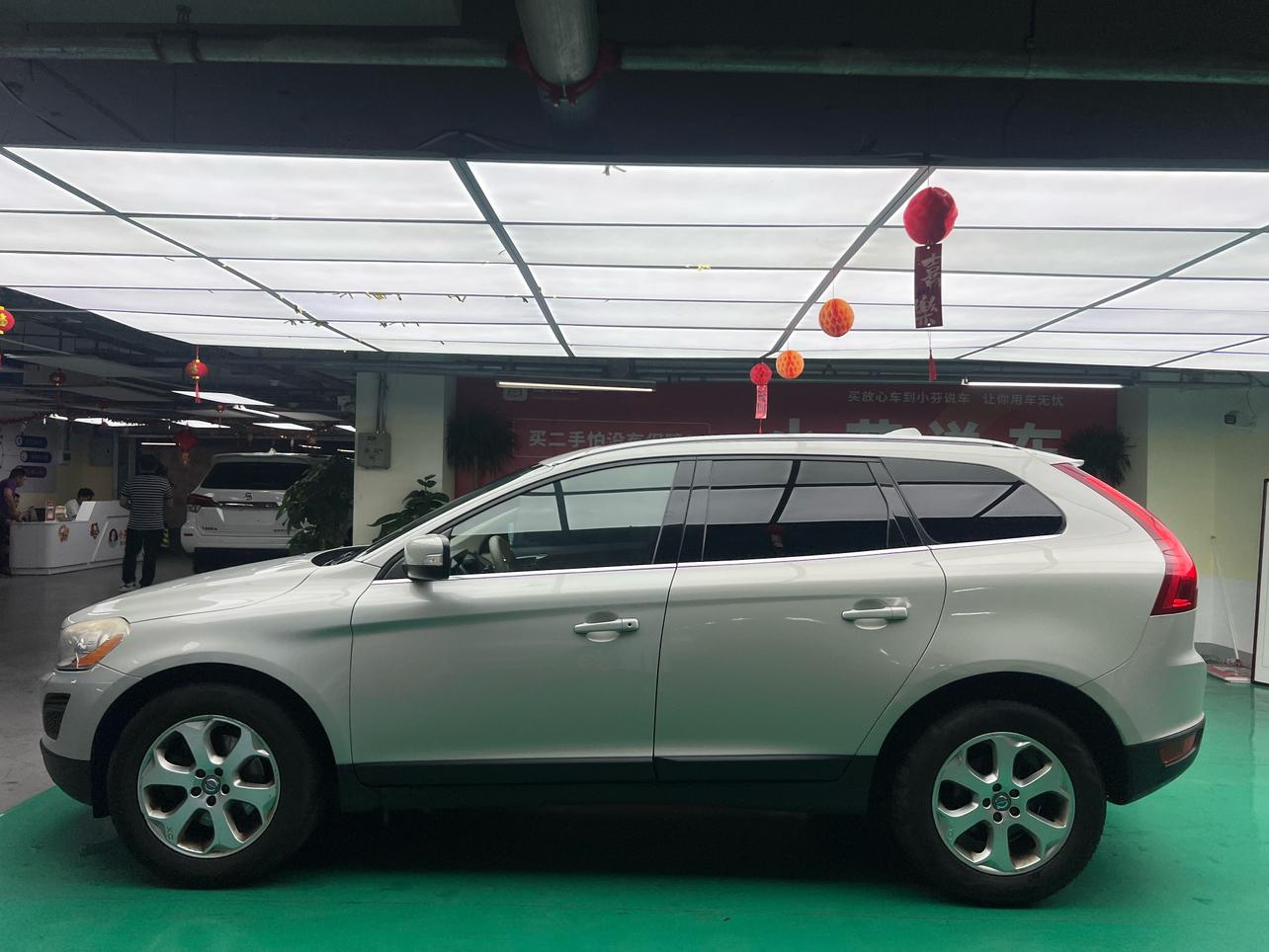 Volvo XC60 2012 thumb 2