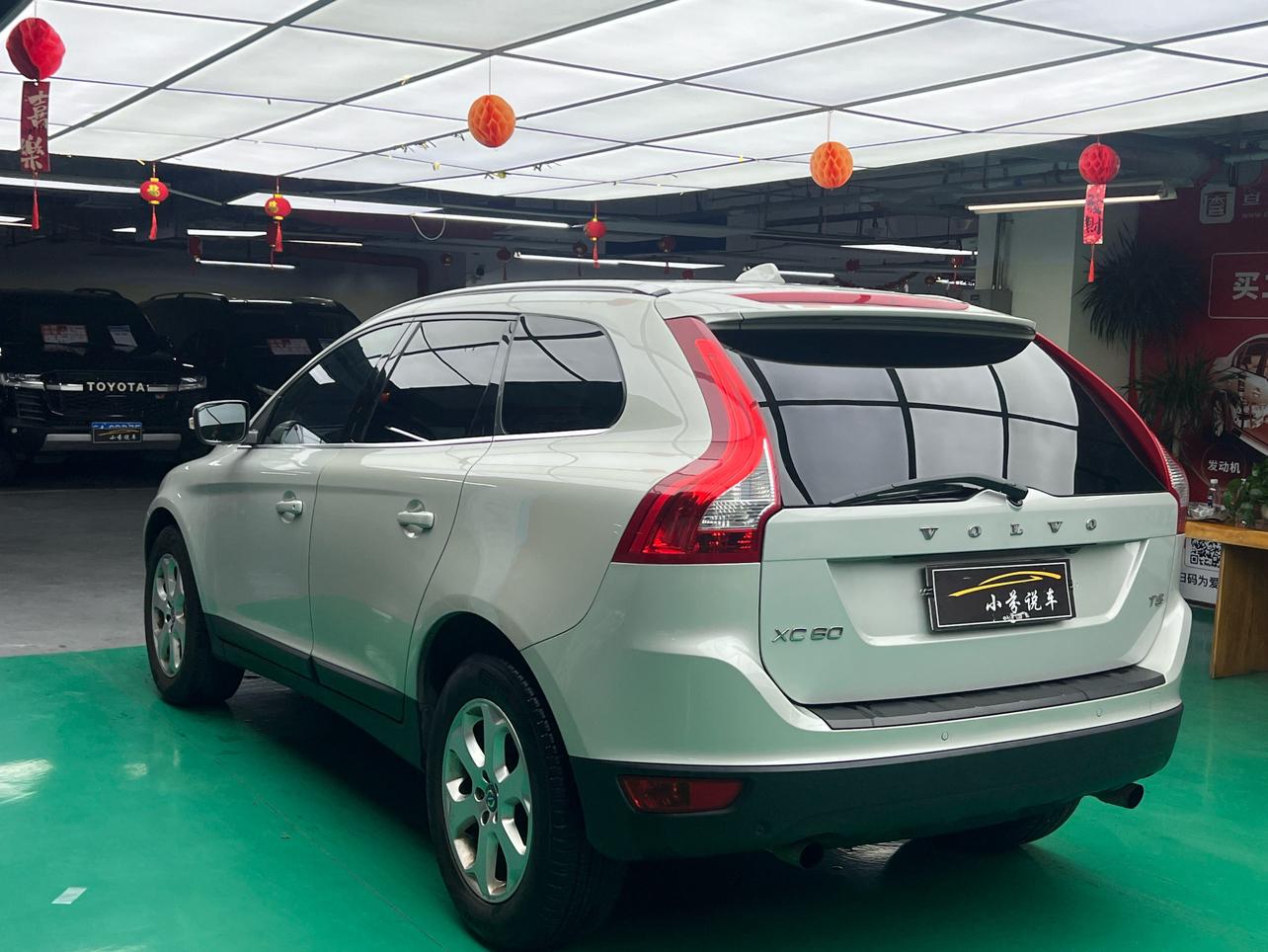 Volvo XC60 2012 thumb 3