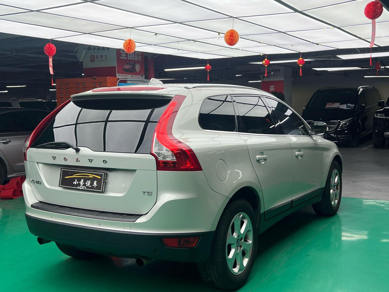 Volvo XC60 2012 thumb 5