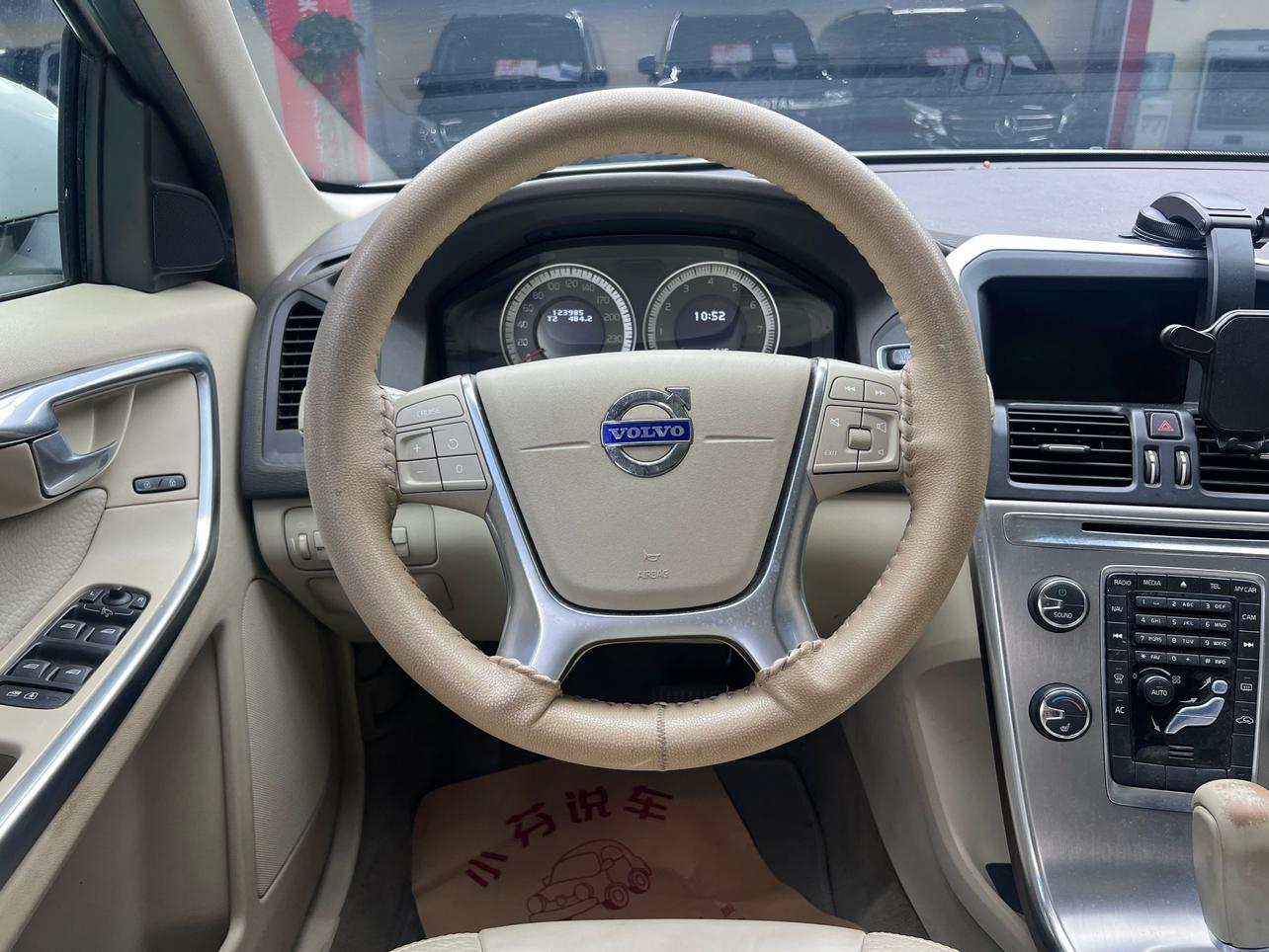 Volvo XC60 2012 thumb 12