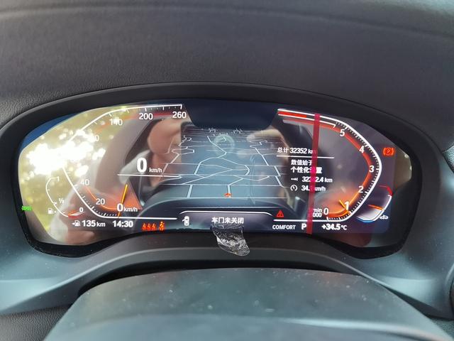 BMW X3 2023 thumb 4