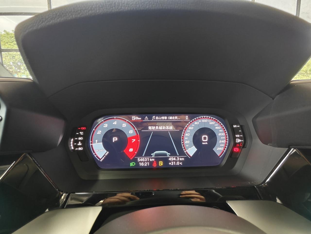 Audi A3 2023 thumb 11
