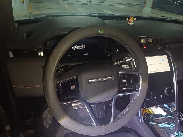 Land Rover Discovery Sport 2022 thumb 5