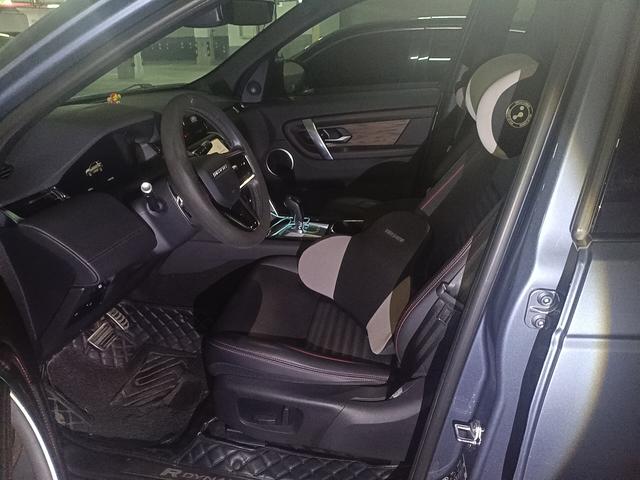 Land Rover Discovery Sport 2022 thumb 8