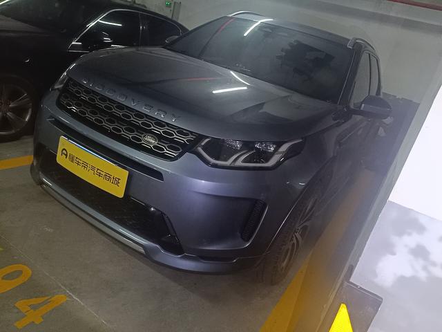 Land Rover Discovery Sport 2022 thumb 11