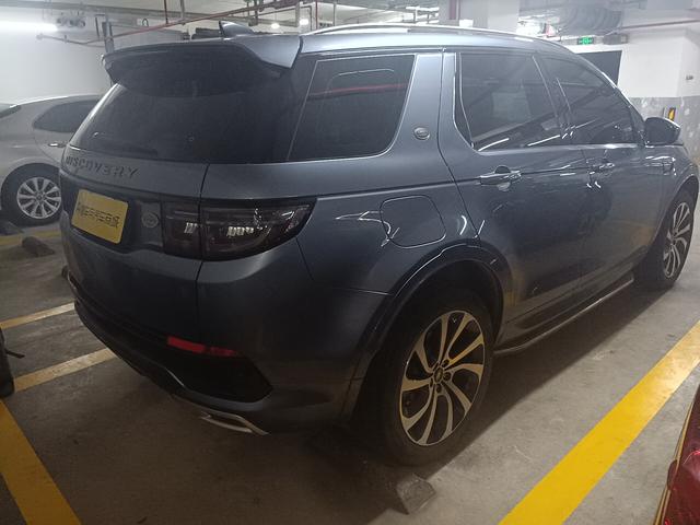 Land Rover Discovery Sport 2022 thumb 12
