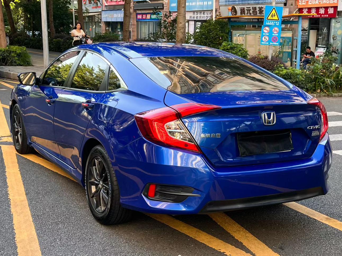 Honda Civic Ferio 2019 thumb 2