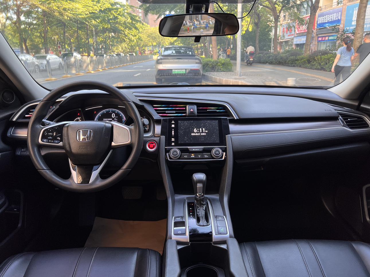 Honda Civic Ferio 2019 thumb 5