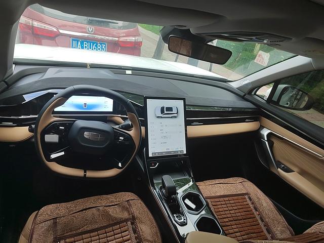 Geely Boyue L 2023 thumb 3