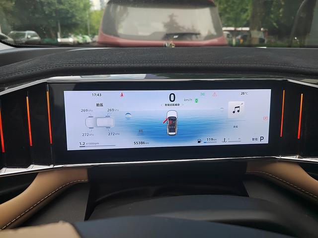 Geely Boyue L 2023 thumb 4