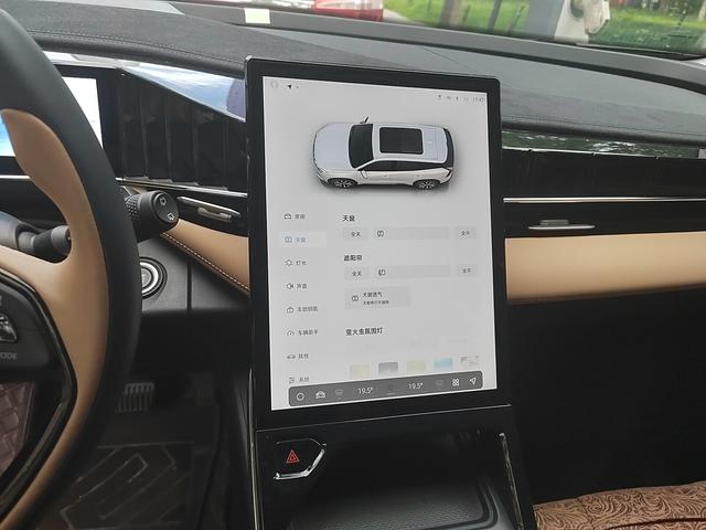 Geely Boyue L 2023 thumb 6