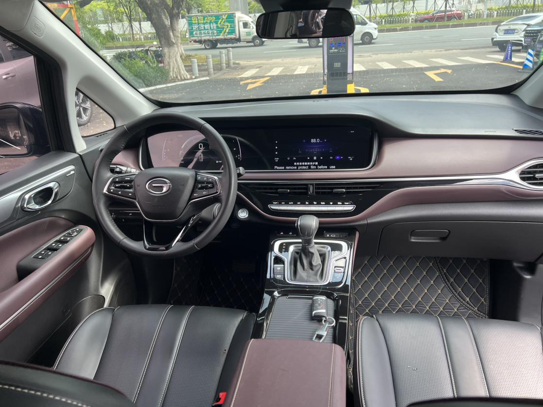 GAC M6 2023 thumb 8