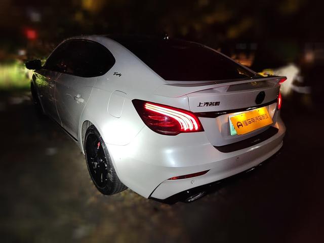 MG 6 PHEV 2020 thumb 2