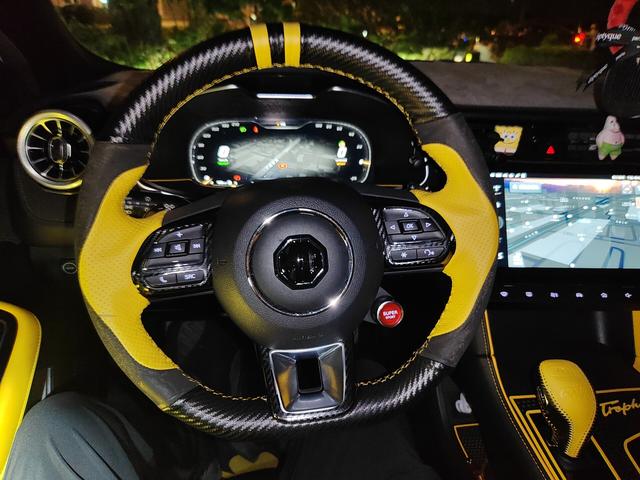 MG 6 PHEV 2020 thumb 5