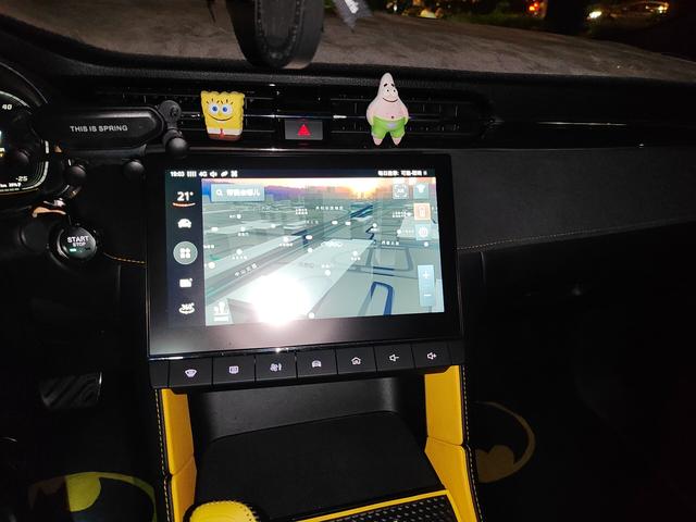 MG 6 PHEV 2020 thumb 6