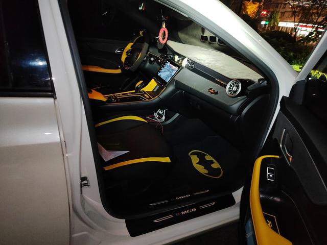 MG 6 PHEV 2020 thumb 9