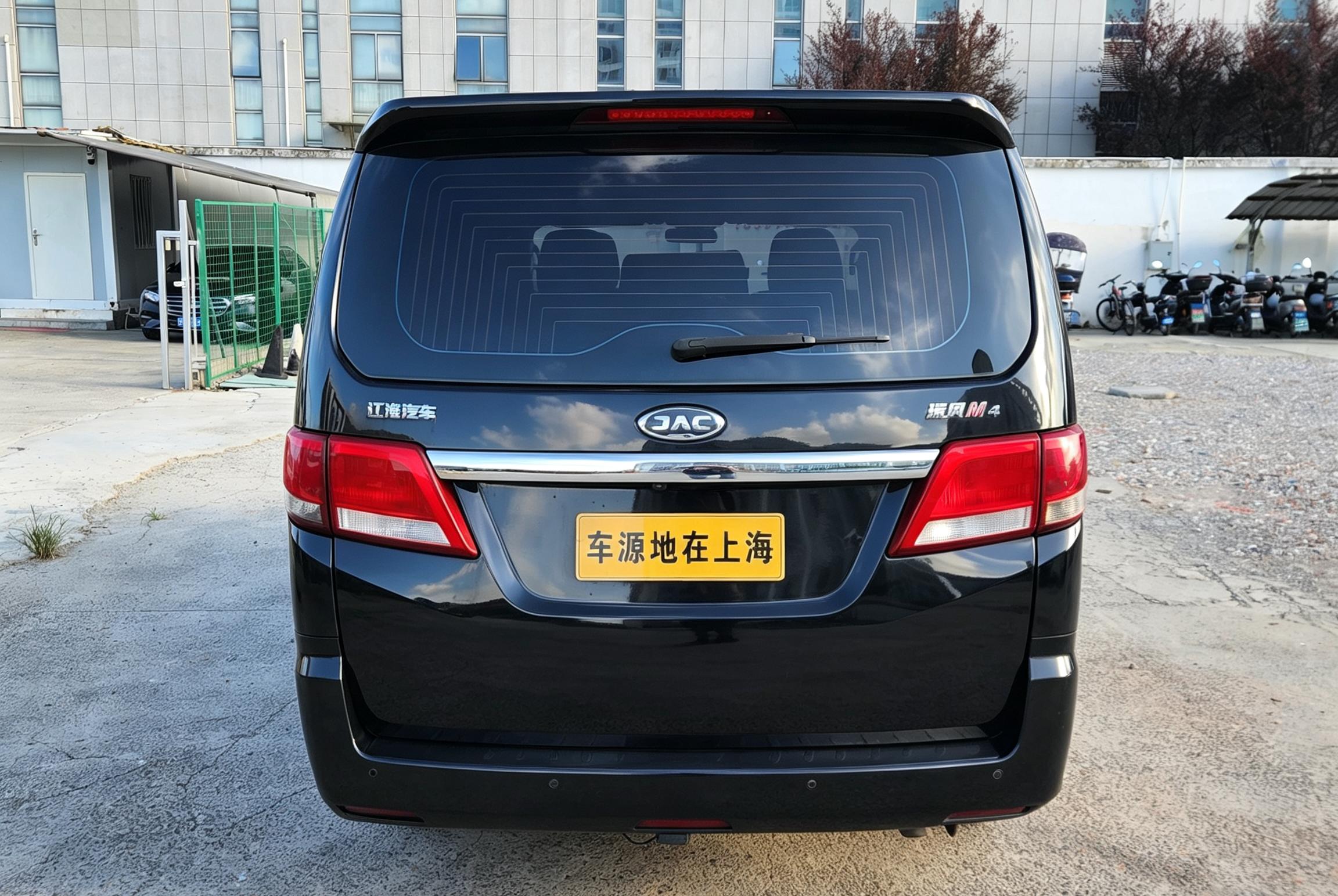 JAC Refine M4 2016 thumb 3