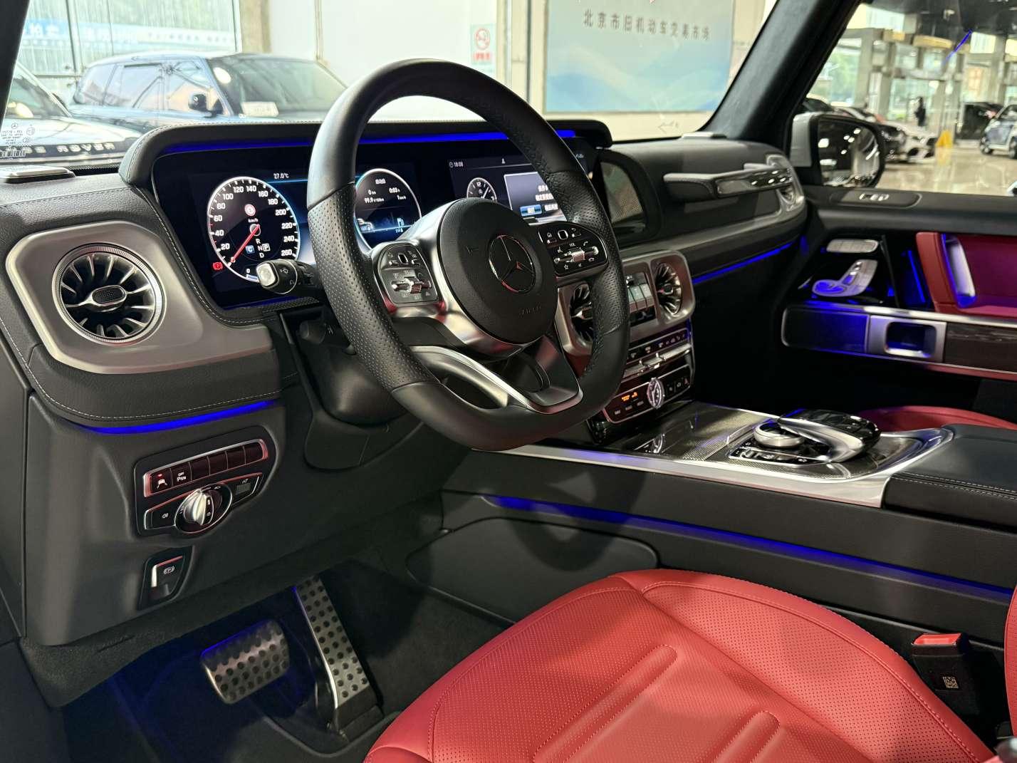Mercedes-Benz G-Класс 2024 thumb 12