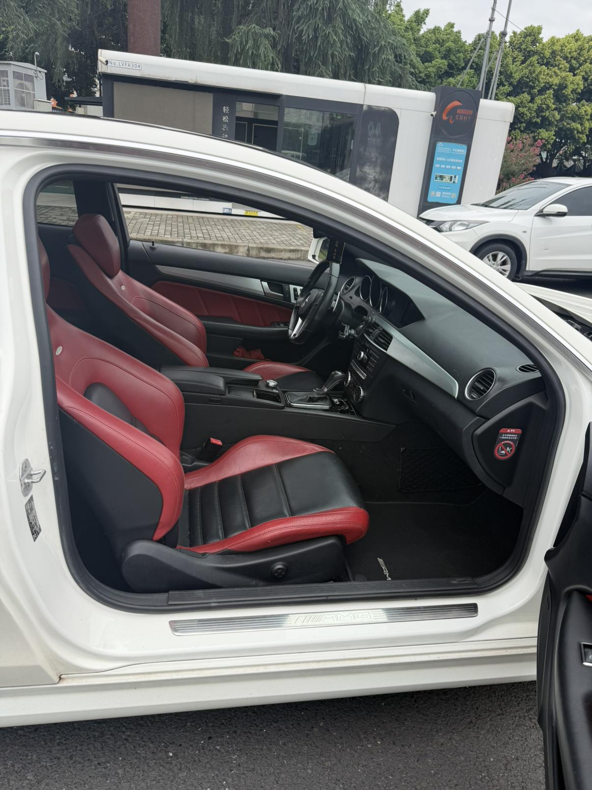 Mercedes-Benz C-Класс 2012 thumb 7