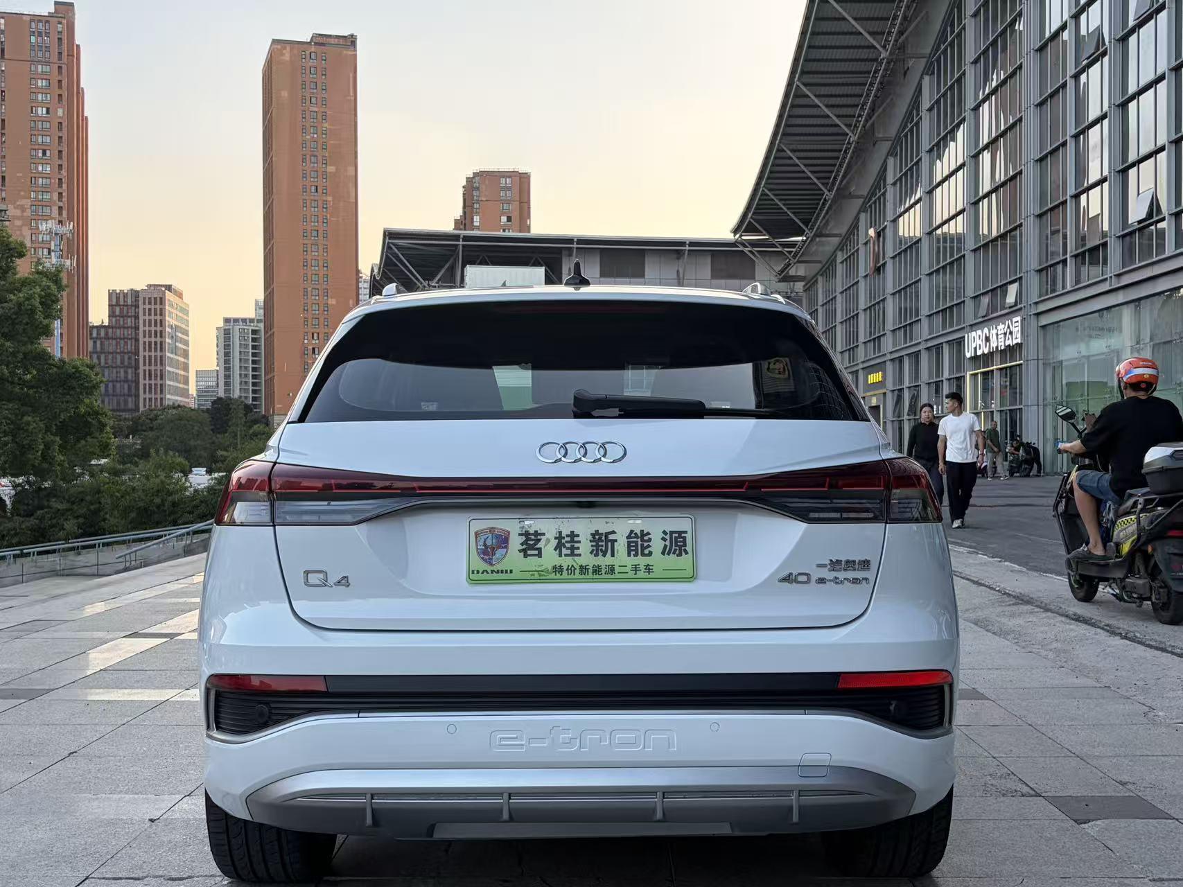 Audi Q4 e-tron 2023 thumb 3