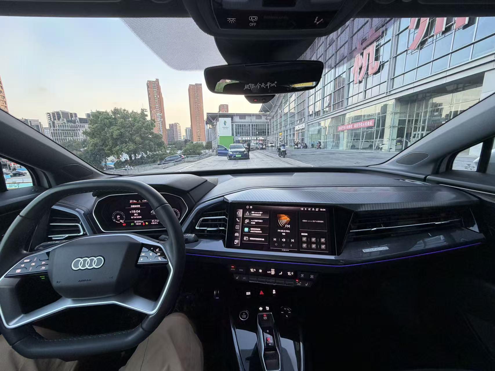 Audi Q4 e-tron 2023 thumb 10