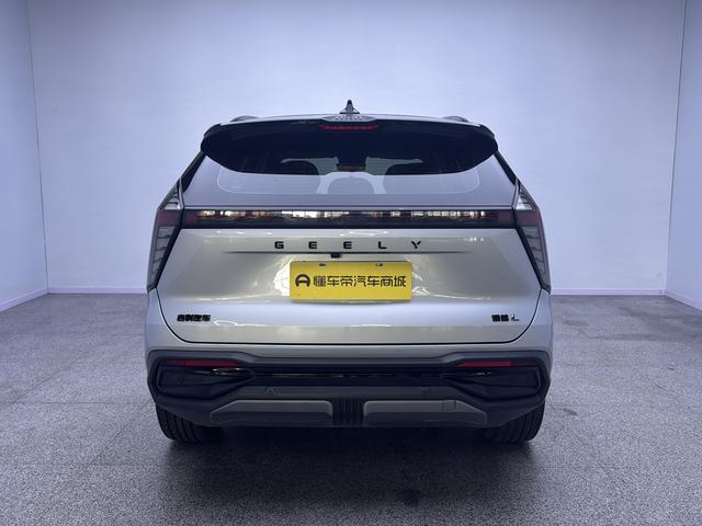 Geely Boyue L 2023 thumb 4